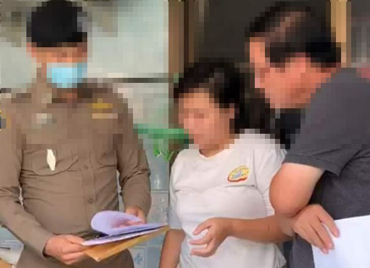 แม่ปุ๊กวางยาลูก