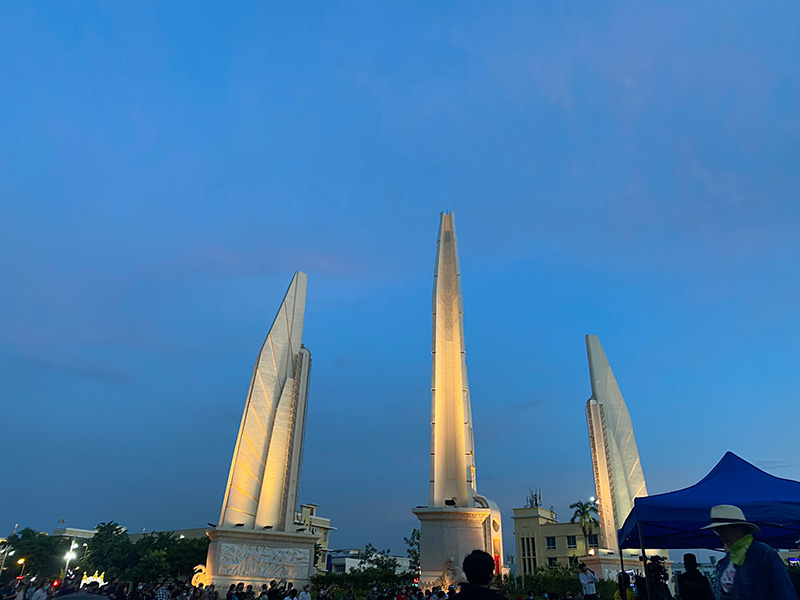 เยาวชนปลดแอกประท้วง