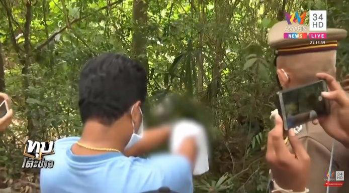 พ่อฆ่าลูก