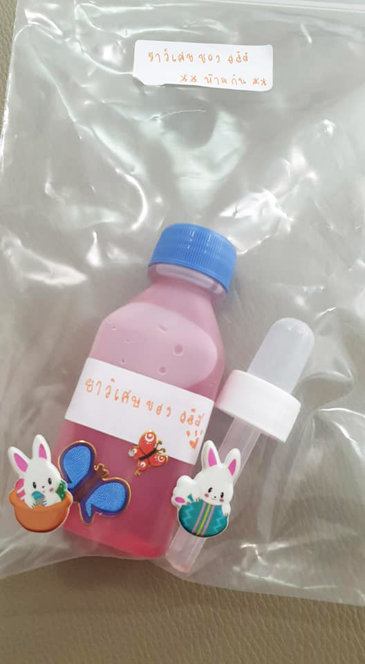 งูในชักโครกกัดก้นเด็ก