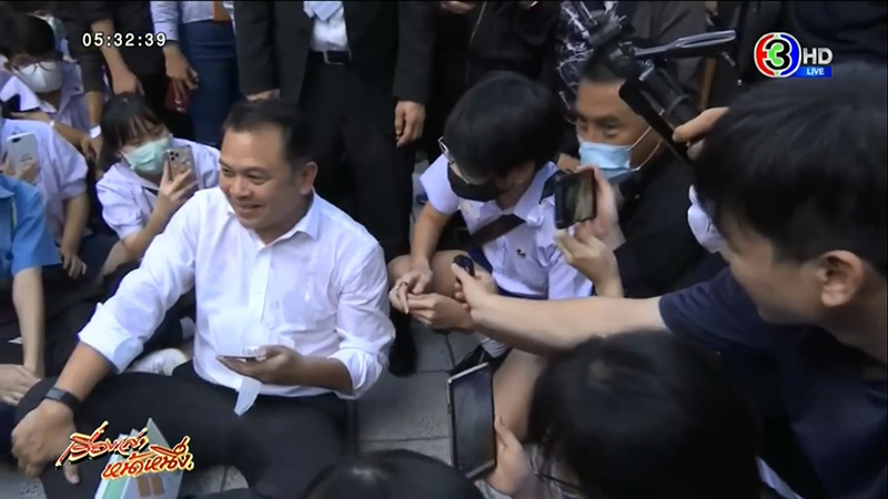 ณัฏฐพล ทีปสุวรรณ