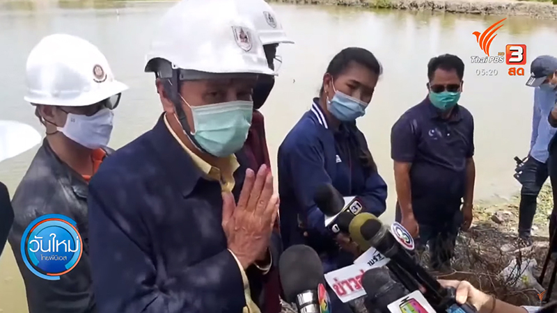 หอพัก 3 ชั้นทรุดตัว