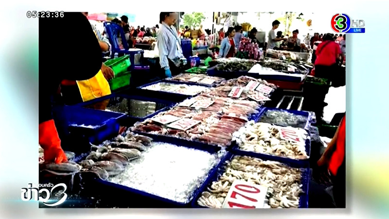 ส่อทุจริต จับฉลากล็อกแผง สะพานปลาอ่างศิลา 