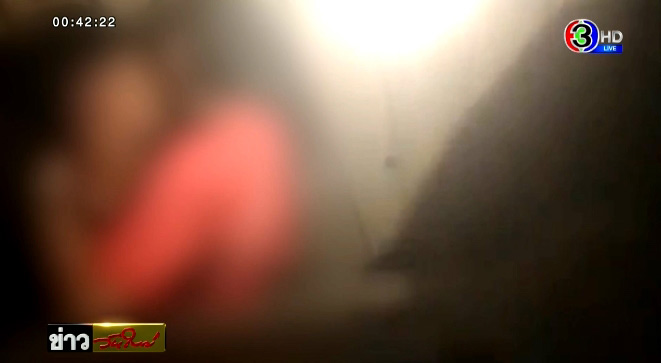 ข่าวสวิงกิ้ง อุบลฯ