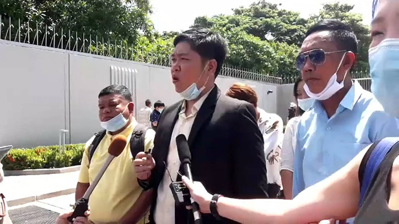 คณะบุคคลเพื่อชาติฯ ร้องสถานทูตญี่ปุ่นเอาผิด แอดมิน รอยัลลิสต์ฯ