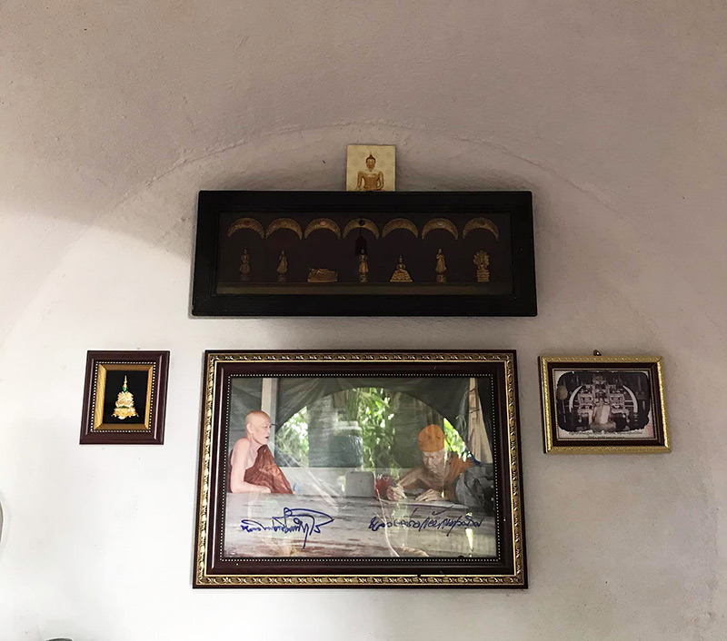 โอ่งห้องนั่งเล่น