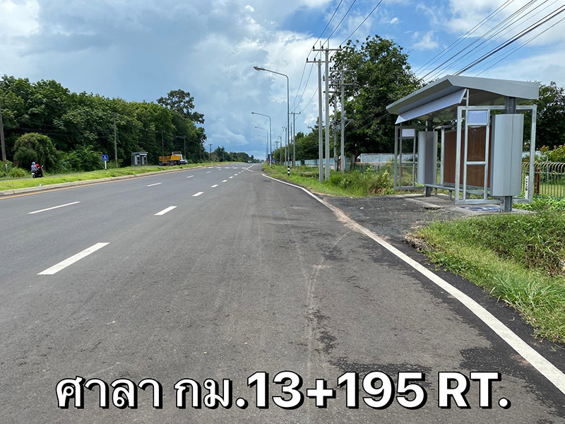 ศาลารอรถ หลังคาซ้อนหลังคา