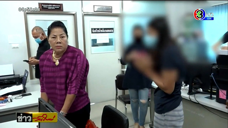 ขโมยเงินอดีตนายกเทศมนตรี