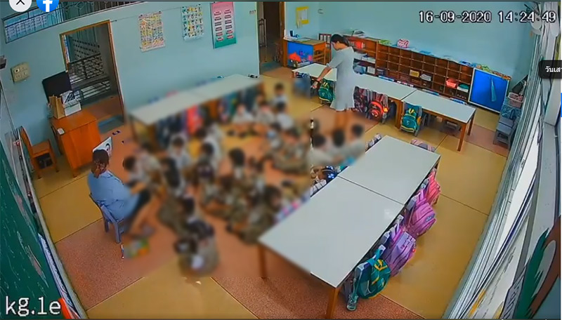 ครูจุ๋มทำร้ายเด็ก