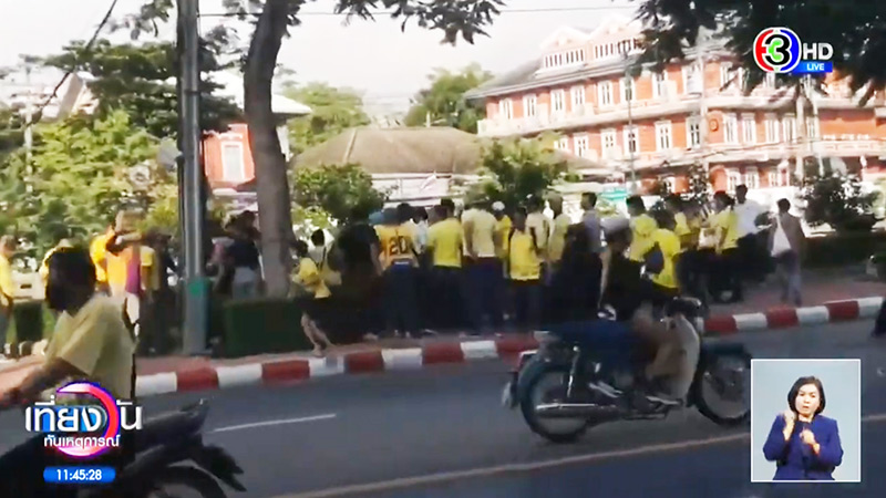 ม็อบ 14 ตุลา