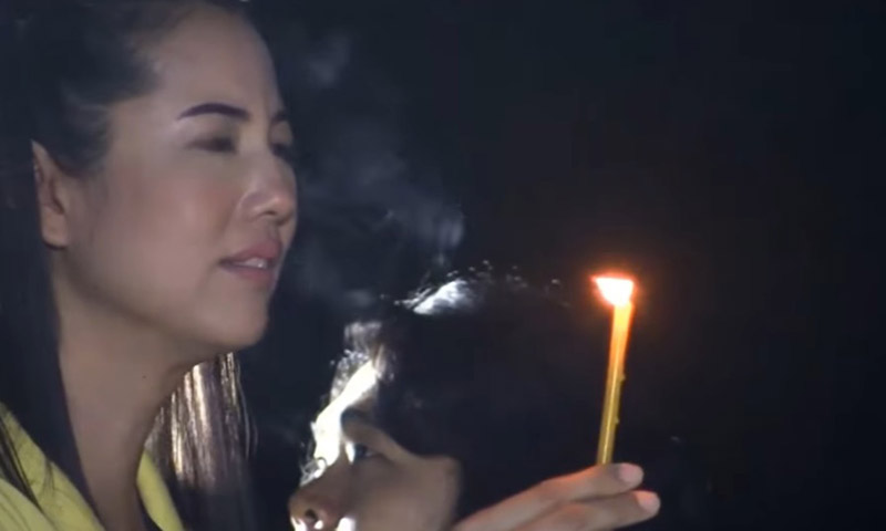 เอ๋ ปารีณา