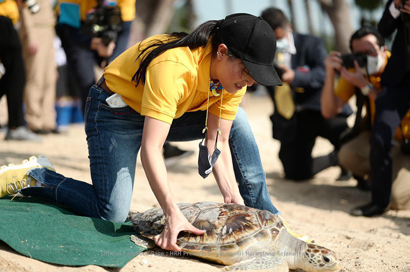 เจ้าฟ้าสิริวัณณวรีฯ