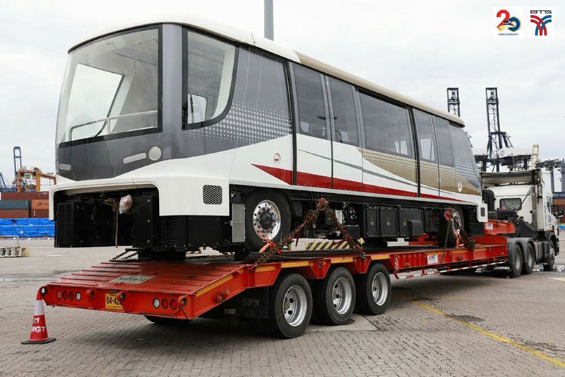 รถไฟฟ้าสายสีทอง