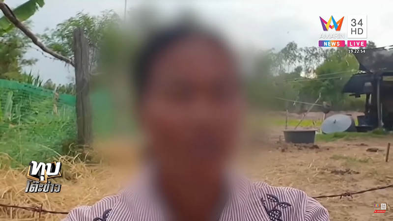 ข่าววัยรุ่นตบกัน