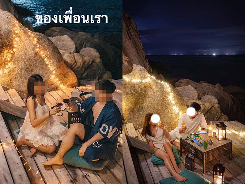 ข่าวก๊อปมุมถ่ายรูป