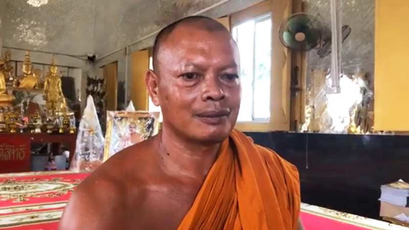 ข่าวเจ้าอาวาสขังตัวเองอยู่ในกรงหมา