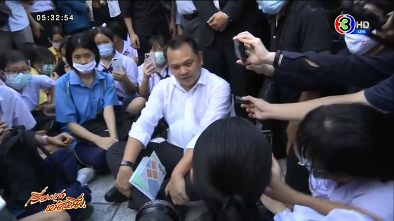 ณัฏฐพล ทีปสุวรรณ