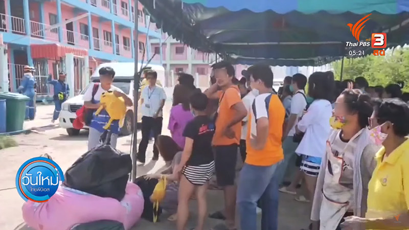 หอพัก 3 ชั้นทรุดตัว
