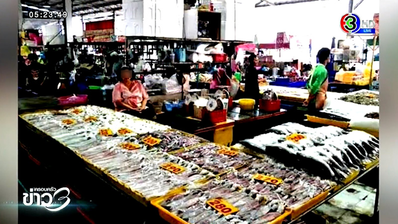 ส่อทุจริต จับฉลากล็อกแผง สะพานปลาอ่างศิลา 