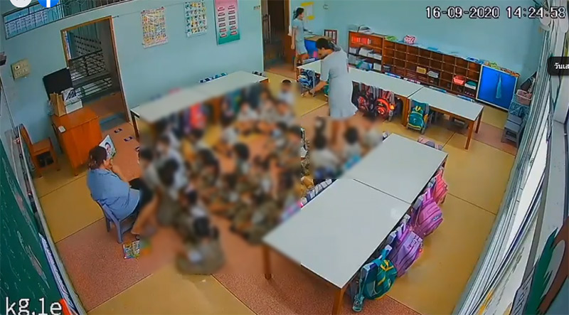 ครูจุ๋มทำร้ายเด็ก