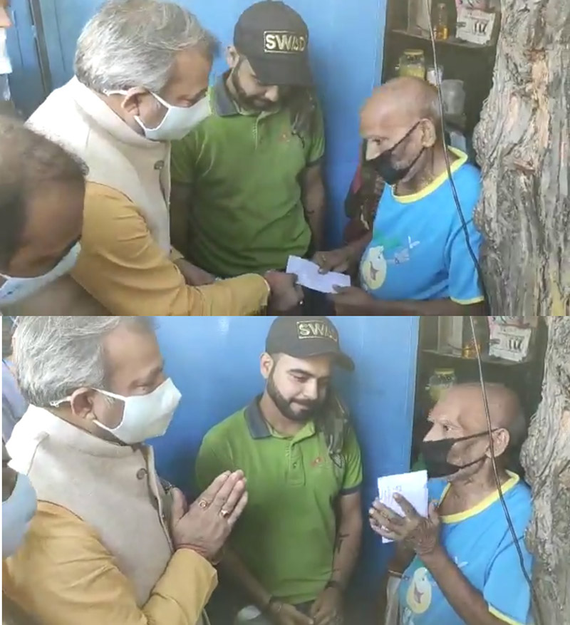 ตาร่ำไห้ขายข้าวแกงไม่ได้