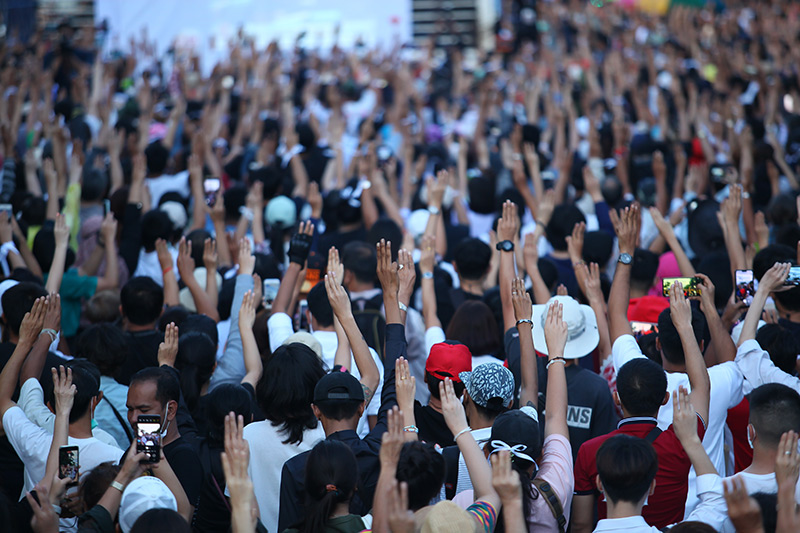 พ.ร.ก.ฉุกเฉินร้ายแรง