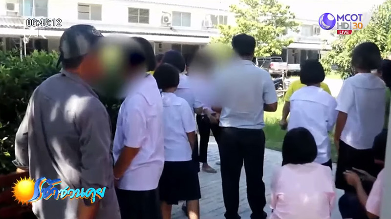 ข่าวลวนลามเด็ก