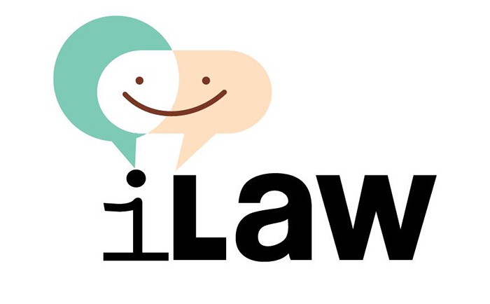 อุ๊ หฤทัย