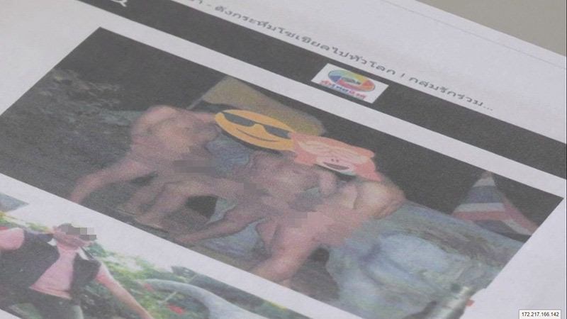 แก๊งเกย์เปลือยกาย ถ่ายรูปทั่วเมืองพะเยา 