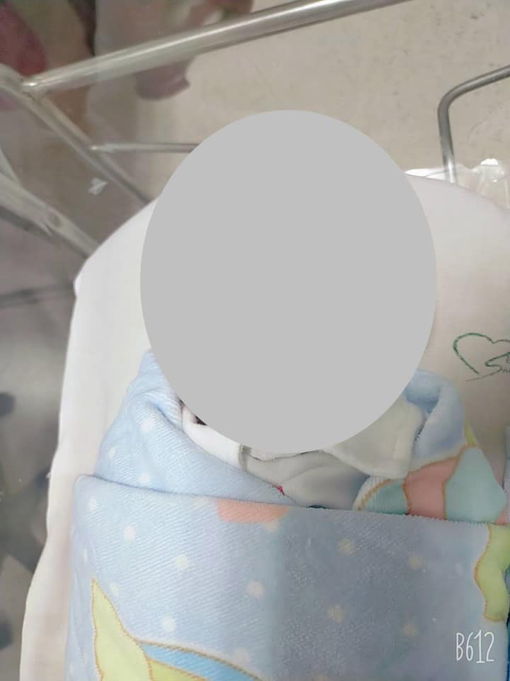 ร้องเรียนโรงพยาบาล