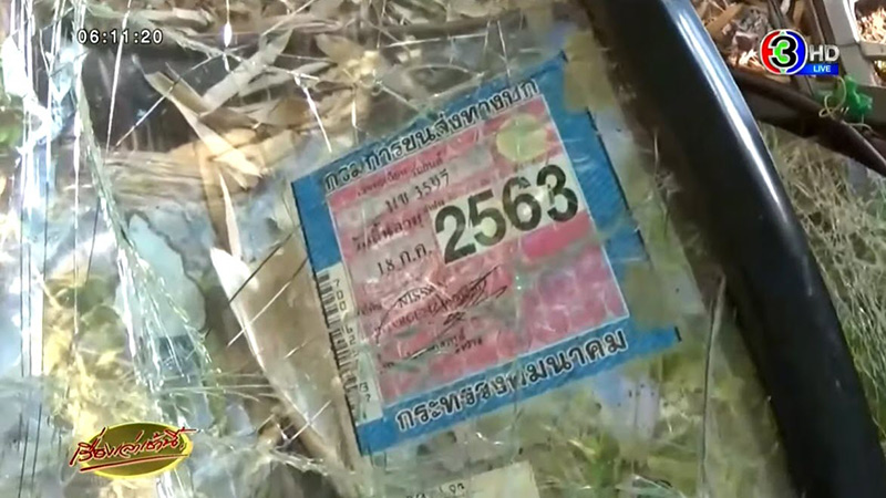 รถรับ-ส่งนักเรียน พลิกคว่ำ