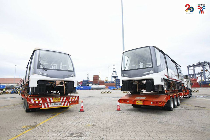 รถไฟฟ้าสายสีทอง