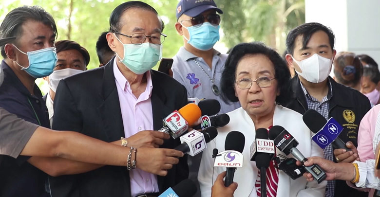 จำคุก 5 นปช. 