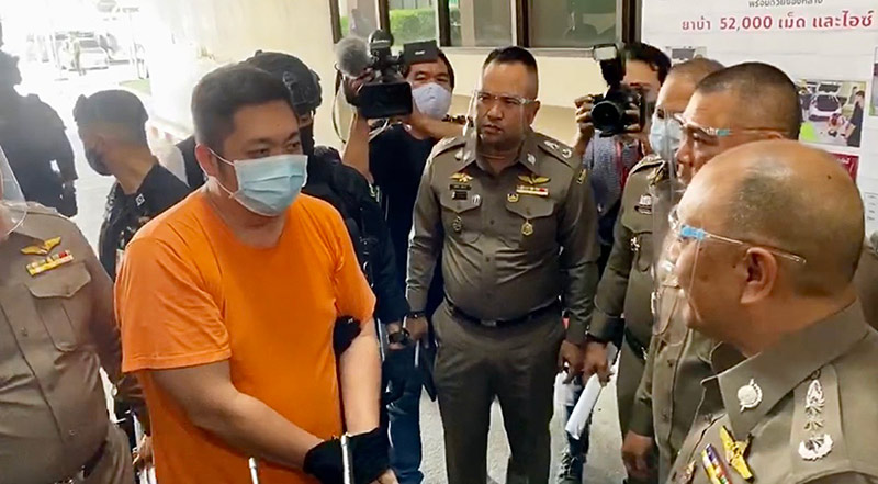 ข่าวลูกดารารุ่นใหญ่ ค้ายาไอซ์ 