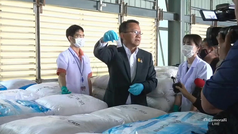 จับยาเค 