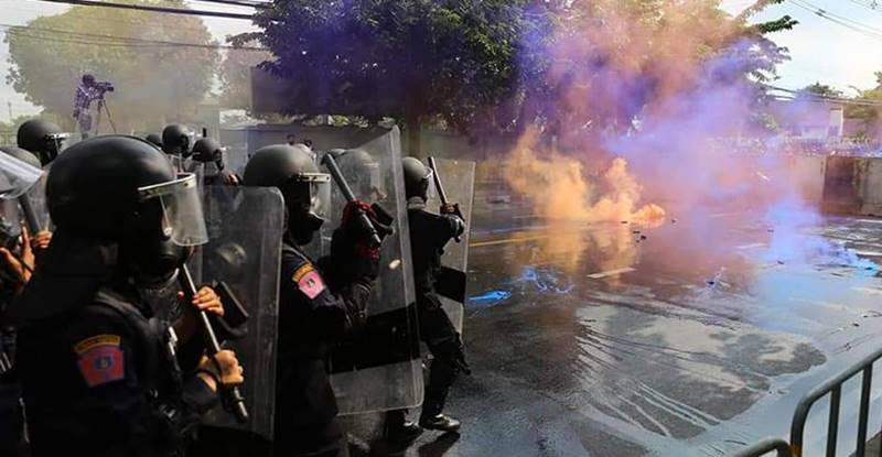 แก๊สน้ำตา