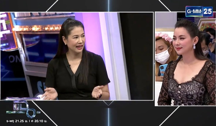 บุ๋ม ปนัดดา เผชิญหน้า เอ๋ ปารีณา