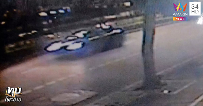 บอส อยู่วิทยา 