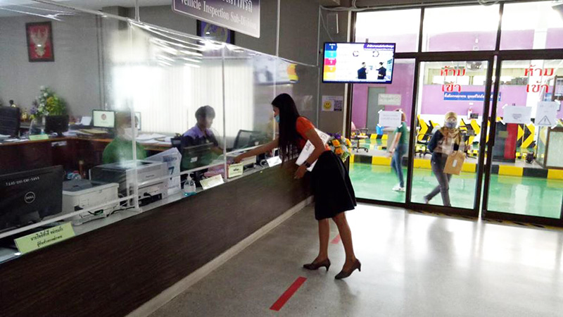 ต่อใบขับขี่