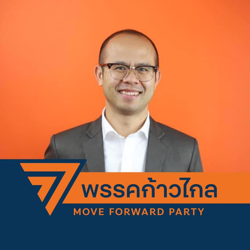 ลิงเก็บมะพร้าว