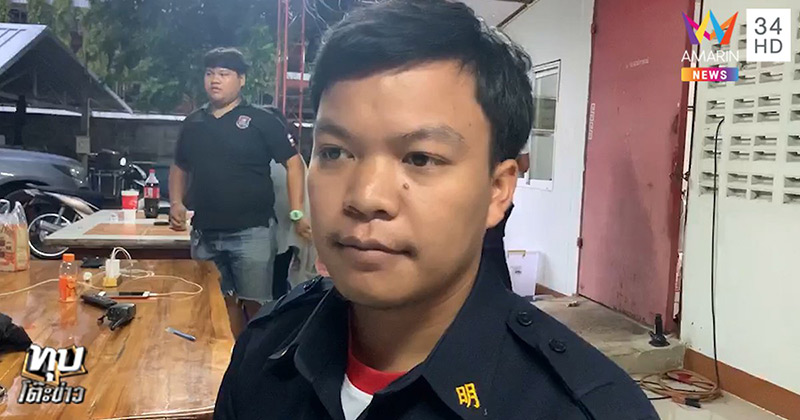 ไฟไหม้หม้ออุ่นแกง 