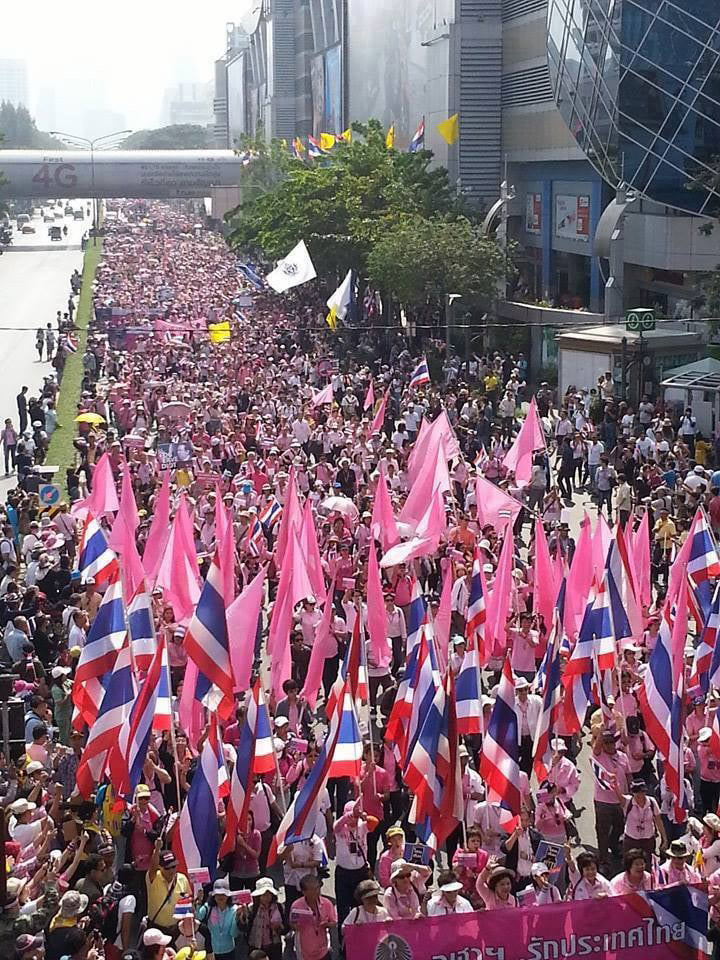 ม็อบจุฬา