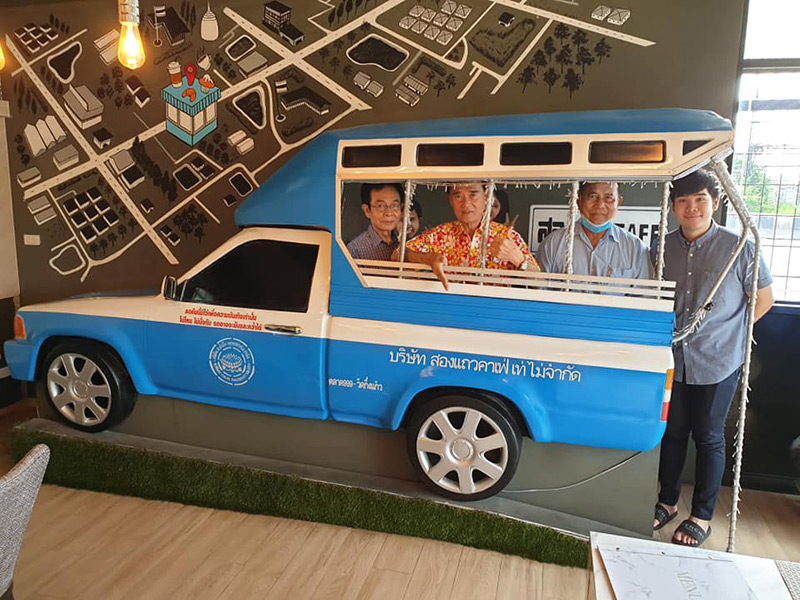 เด่น ดอกประดู่