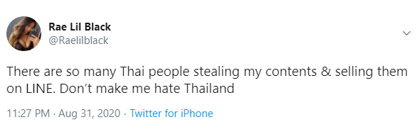 Rae Lil Black นางเอกหนังโป๊