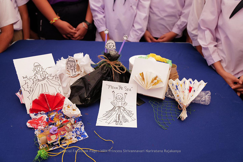 เจ้าฟ้าสิริวัณณวรีฯ