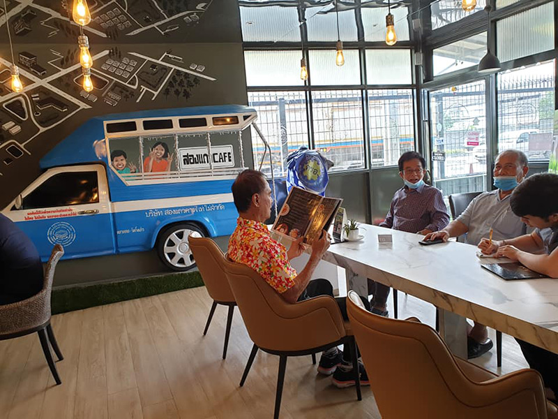 เด่น ดอกประดู่