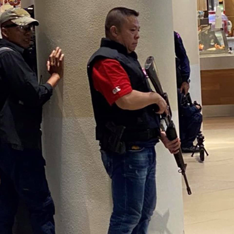 ฉายาตำรวจ ปี 2563