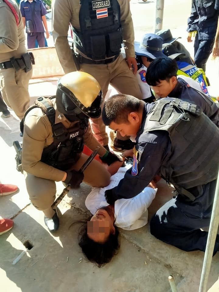 ไล่แทงคน อุดรธานี