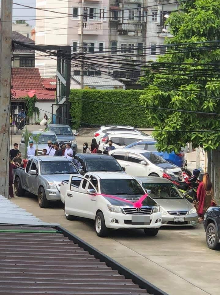 ญาติยืมบ้านจัดงานแต่ง