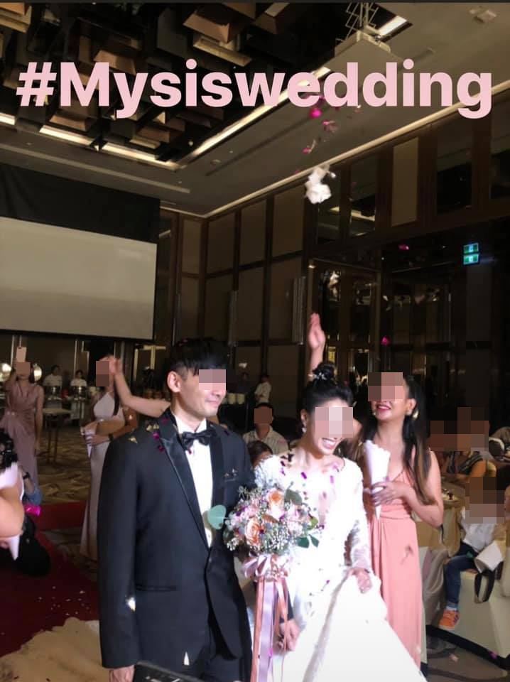 หลอกแต่งงาน 